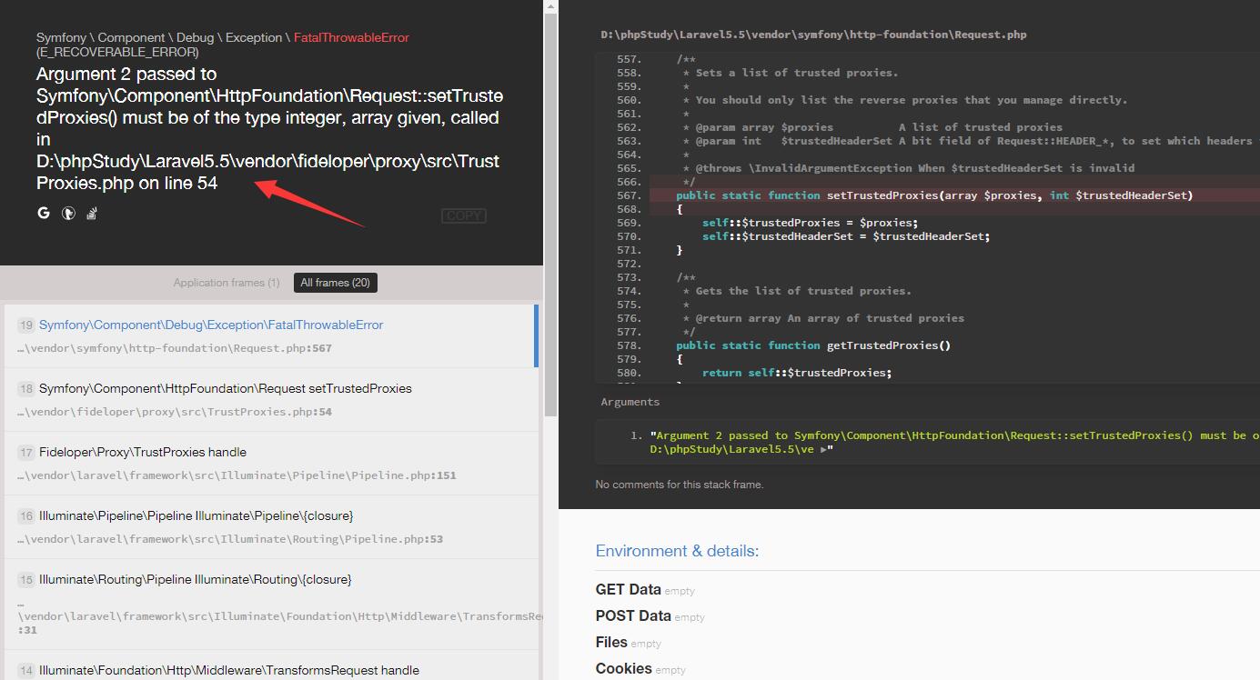 升級至Laravel 5.7報(bào)錯setTrustedProxies() must be of the type integer的處理